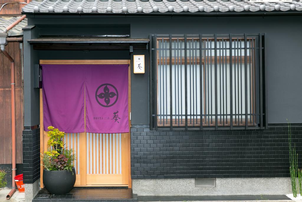 Hosta Nijo Aoi Villa Kyoto Exterior photo